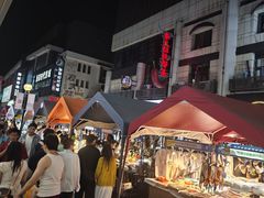 -卤儿道道(龙游路店)