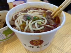 -豫楚源美猴王·面(武商广场店)