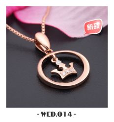 -威德钻石-克拉钻大本营(南京东路店)