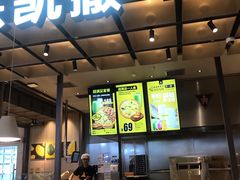 -皇庭广场(福华三路店)