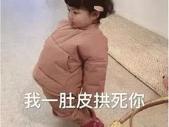 -H次元沉浸剧情密室(街道口店)
