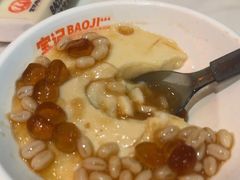 手工豆花-宝记烧烤·碳锅羊肉·羊蝎子火锅·夜食社(文体路创始店)