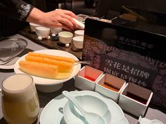 -左庭右院鲜牛肉火锅黑金店(陆家嘴中心店)