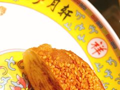 -芦月轩羊蝎子(劲松店)