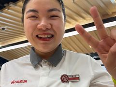 -海底捞火锅(八佰伴店)