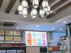 -青石桥老瓦房肥肠粉总店(青石桥总店)