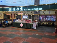 -广州热雪奇迹