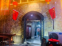 -酒肉门孔府菜(曲阜游客中心店)