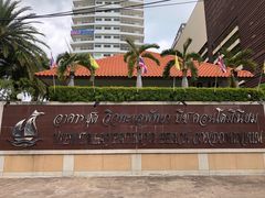 门面-J Daeng Seafood