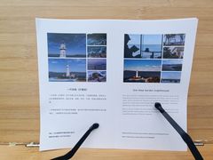 -悦海公园