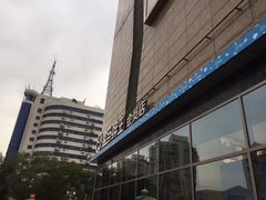 -盒马鲜生(大成店)