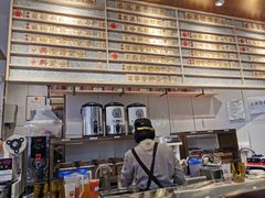 -眷茶(赛格国际购物中心店)