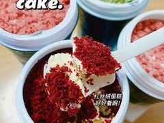 -第戎蛋糕(恒隆广场店)