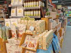 -Olé精品超市(前海壹方城店)