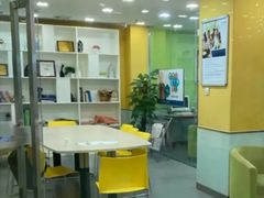 -美联英语(绿宝中心)