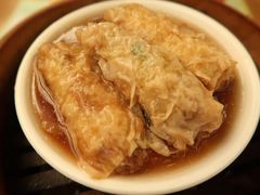 美味炆鲜竹卷-添好运点心专门店(深水埗店)