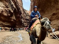 -天山神秘大峡谷