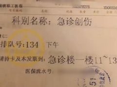 -嘿哟动霸CHUA·新潮玩运动娱乐中心·蹦床滑冰团建乐园