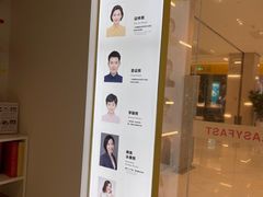 -方快-照相馆(近铁城市广场店)