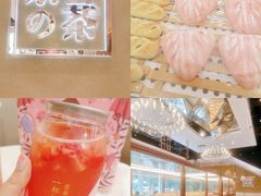 -奈雪的茶(东莞汇一城店)