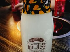 -the frypan韩国炸鸡啤酒(五路居店)