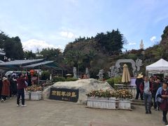-南诏风情岛