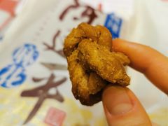 -陈建平麻花(磁器口总店)
