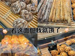 -UH祐禾(上海荟聚店)