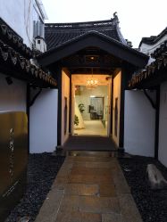 -忆江南婚礼策划(姑苏店)