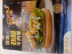 -华莱士·全鸡汉堡(电脑城店)