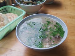 -宋老三苏肉羊肉汤老店