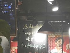 -一顿烧烤(八经街店)