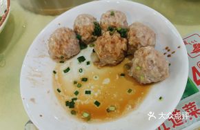 Multigrain Meatballs