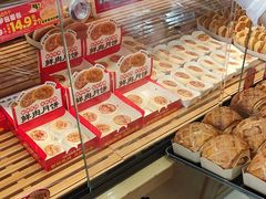 -味多美蛋糕(大红门店)