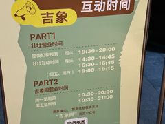 -中华孝德园