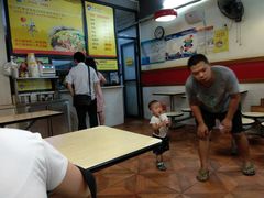 大堂-岚方螺蛳粉(铁西店)