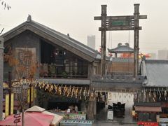 -华夏文旅西安度假区