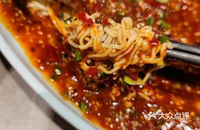 Sour Pepper Half Fish