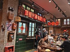 -萍姐火锅·公路夜市(南京新街口店)