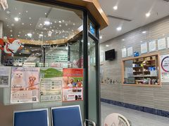 -瑞派名望志远动物医院·猫科·內科·异宠专科(直港大道店)