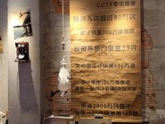 -大头叔烤鸡爪·朝鲜族烤串(天池路店)