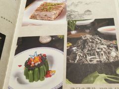 菜单-登瀛楼(鼓楼店)