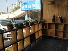 -首钢一九一九大酒楼(石景山店)
