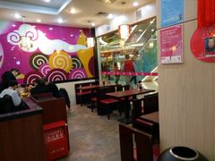 -小杨生煎(香港名都店)