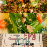 今日打卡美食小馆子