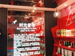 -星聚会KTV(北京世贸天阶店)