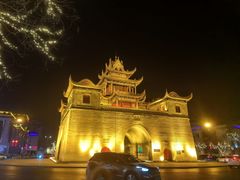 -鼓楼(兴庆区)