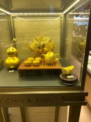 -中国黄金(北京旗舰店)