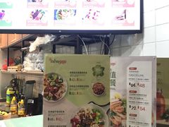 -innewgogo纽麦轻食(滨北店)