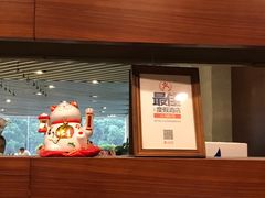 -风味小馆(天目湖宾馆店)